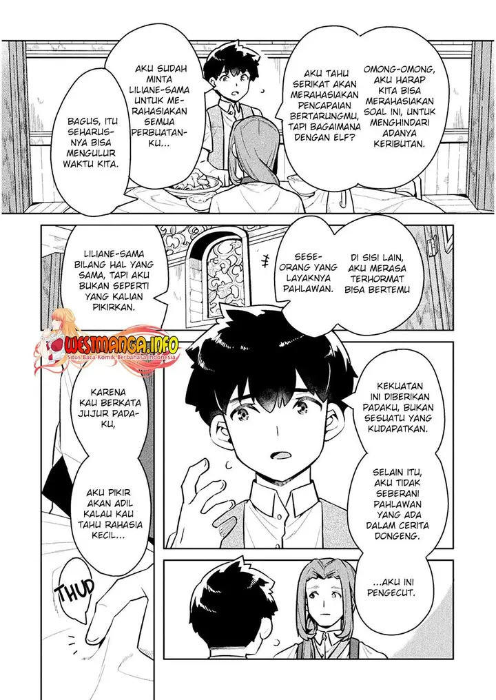 image-komik-neet-dakedo-hello-work-ni-ittara-isekai-ni-tsuretekareta-chapter-44-26/45