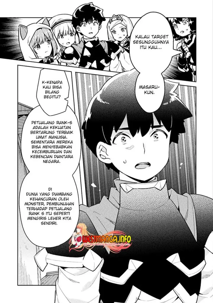 image-komik-neet-dakedo-hello-work-ni-ittara-isekai-ni-tsuretekareta-chapter-45-7/32