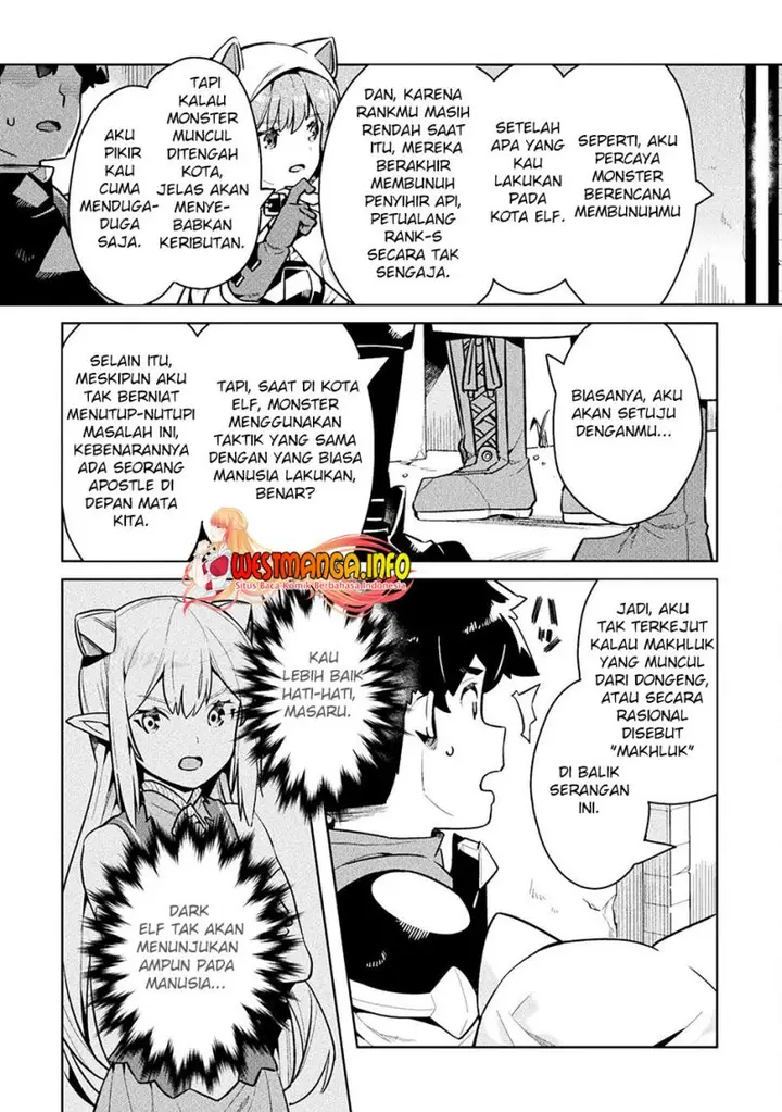 image-komik-neet-dakedo-hello-work-ni-ittara-isekai-ni-tsuretekareta-chapter-45-8/32