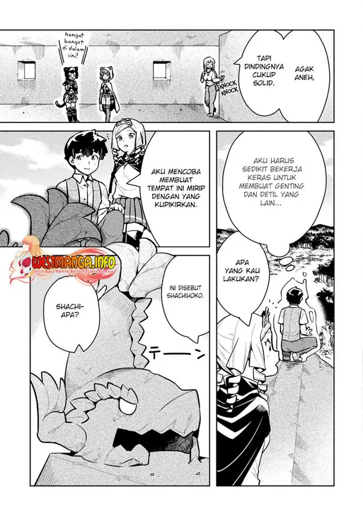 image-komik-neet-dakedo-hello-work-ni-ittara-isekai-ni-tsuretekareta-chapter-45-19/32