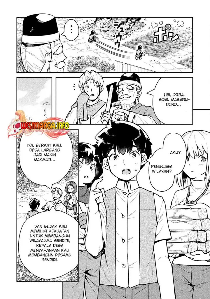 image-komik-neet-dakedo-hello-work-ni-ittara-isekai-ni-tsuretekareta-chapter-45-24/32