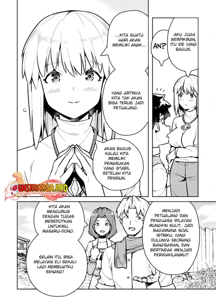 image-komik-neet-dakedo-hello-work-ni-ittara-isekai-ni-tsuretekareta-chapter-45-26/32