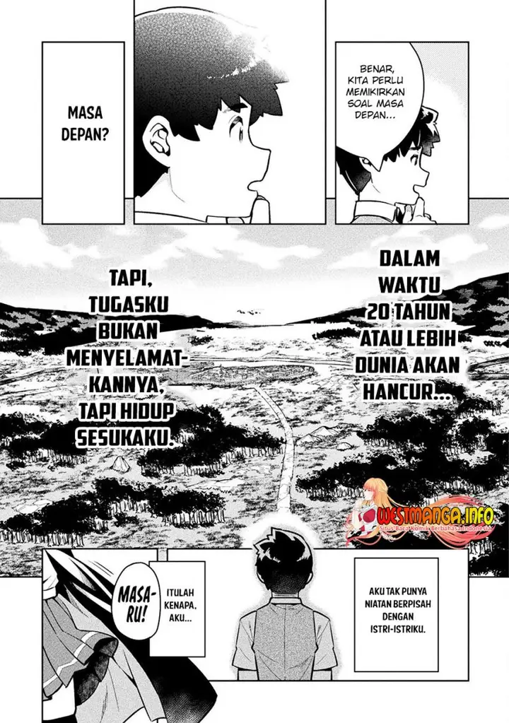 image-komik-neet-dakedo-hello-work-ni-ittara-isekai-ni-tsuretekareta-chapter-45-27/32