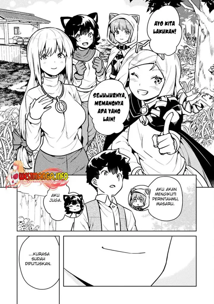 image-komik-neet-dakedo-hello-work-ni-ittara-isekai-ni-tsuretekareta-chapter-45-28/32