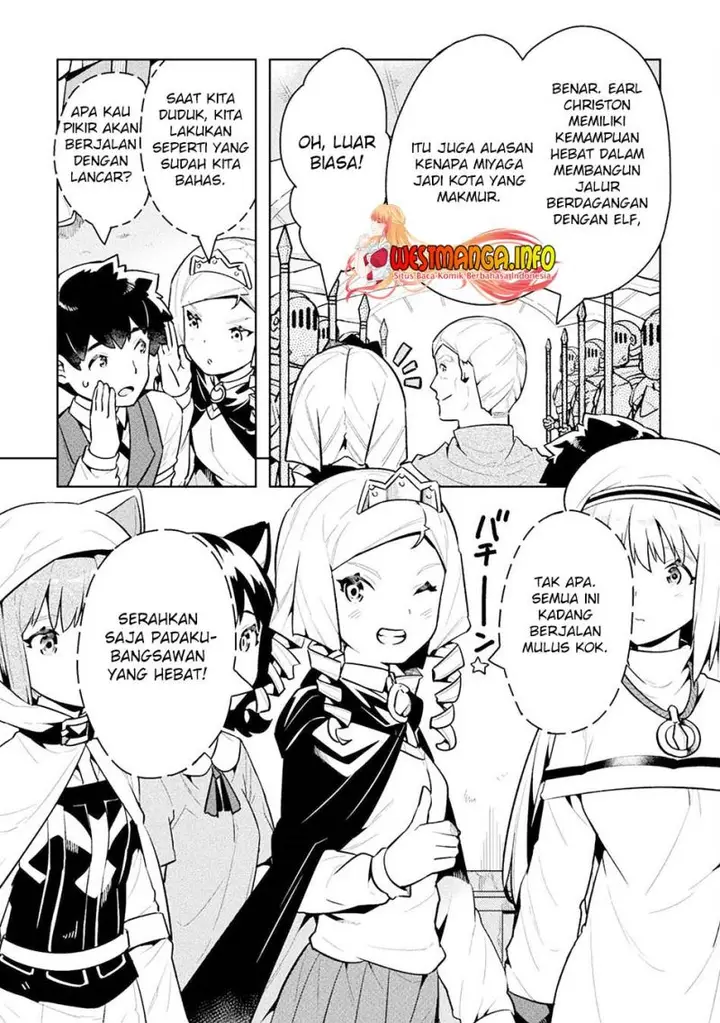 image-komik-neet-dakedo-hello-work-ni-ittara-isekai-ni-tsuretekareta-chapter-46-8/35