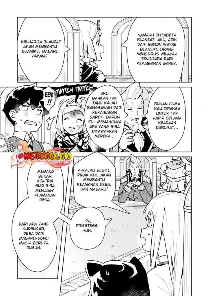image-komik-neet-dakedo-hello-work-ni-ittara-isekai-ni-tsuretekareta-chapter-46-11/35