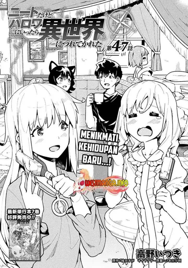 image-komik-neet-dakedo-hello-work-ni-ittara-isekai-ni-tsuretekareta-chapter-47-1/35
