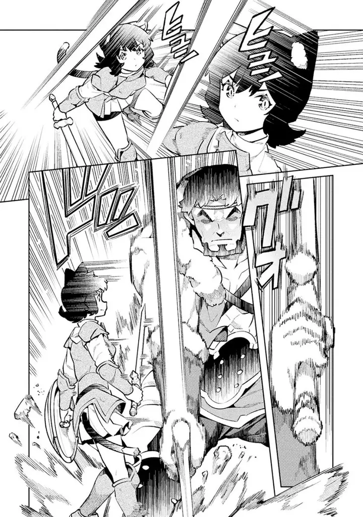 image-komik-neet-dakedo-hello-work-ni-ittara-isekai-ni-tsuretekareta-chapter-49-18/34