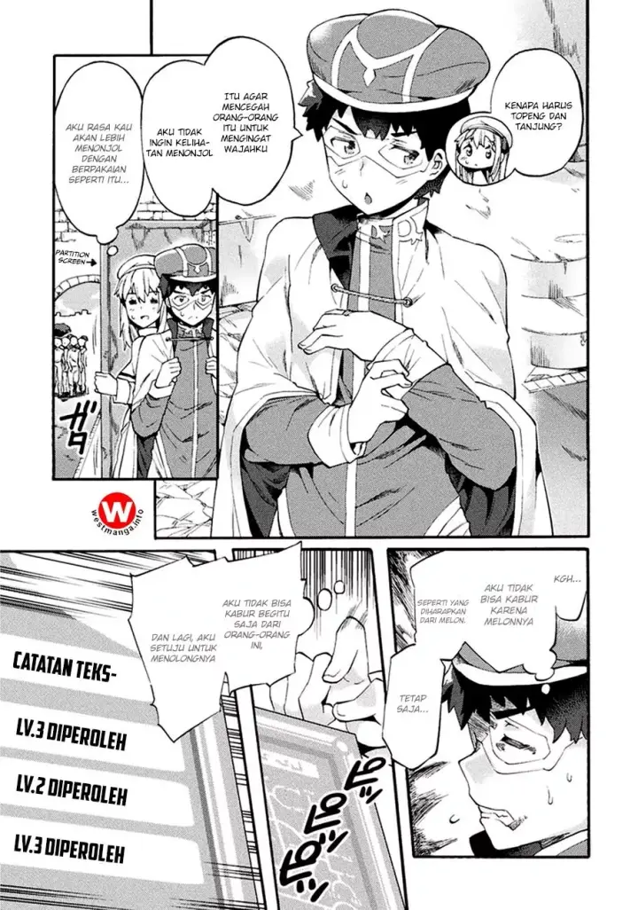 image-komik-neet-dakedo-hello-work-ni-ittara-isekai-ni-tsuretekareta-chapter-5-3/25