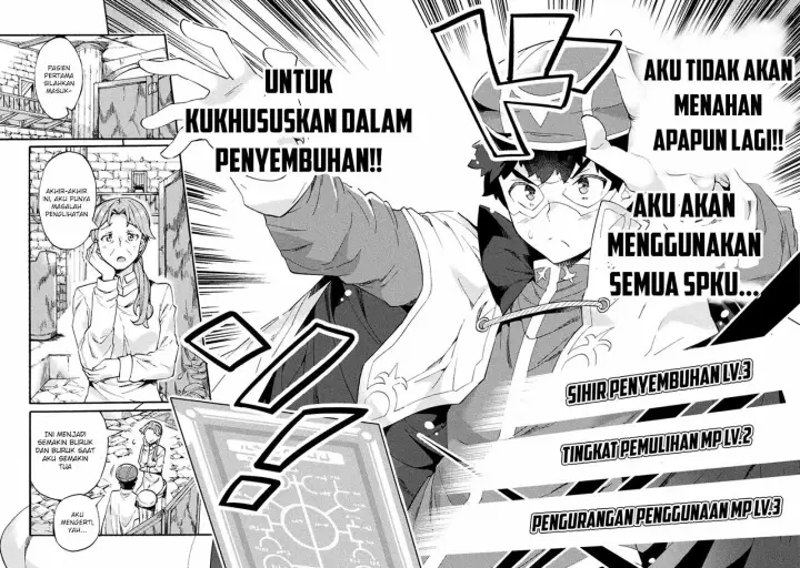 image-komik-neet-dakedo-hello-work-ni-ittara-isekai-ni-tsuretekareta-chapter-5-4/25