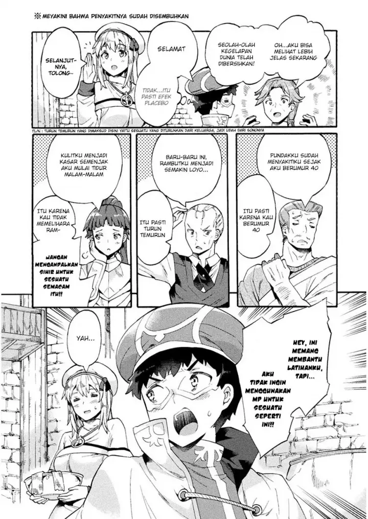 image-komik-neet-dakedo-hello-work-ni-ittara-isekai-ni-tsuretekareta-chapter-5-6/25