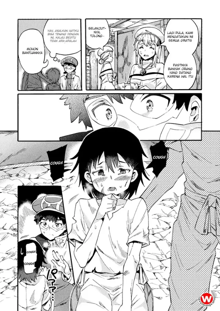 image-komik-neet-dakedo-hello-work-ni-ittara-isekai-ni-tsuretekareta-chapter-5-7/25