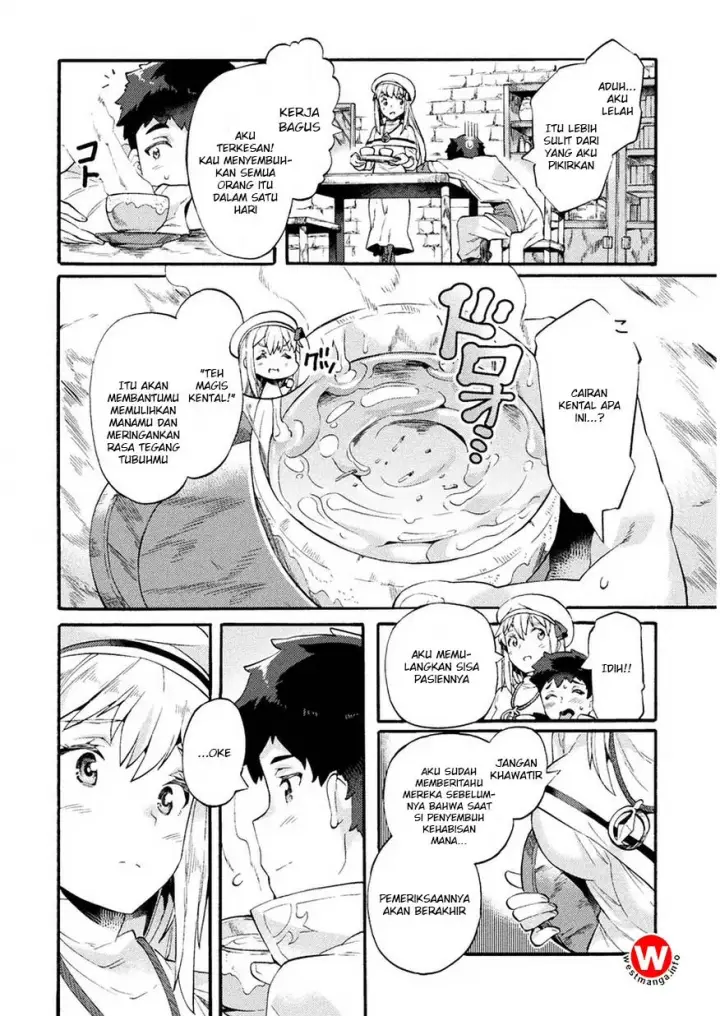image-komik-neet-dakedo-hello-work-ni-ittara-isekai-ni-tsuretekareta-chapter-5-17/25