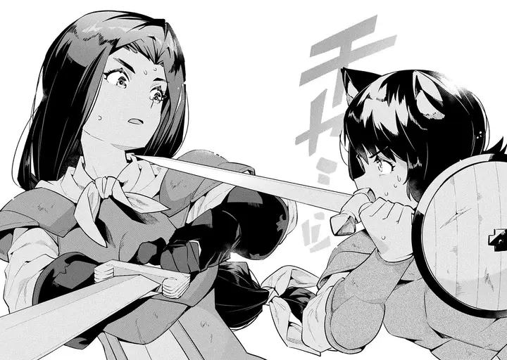 image-komik-neet-dakedo-hello-work-ni-ittara-isekai-ni-tsuretekareta-chapter-51-30/38