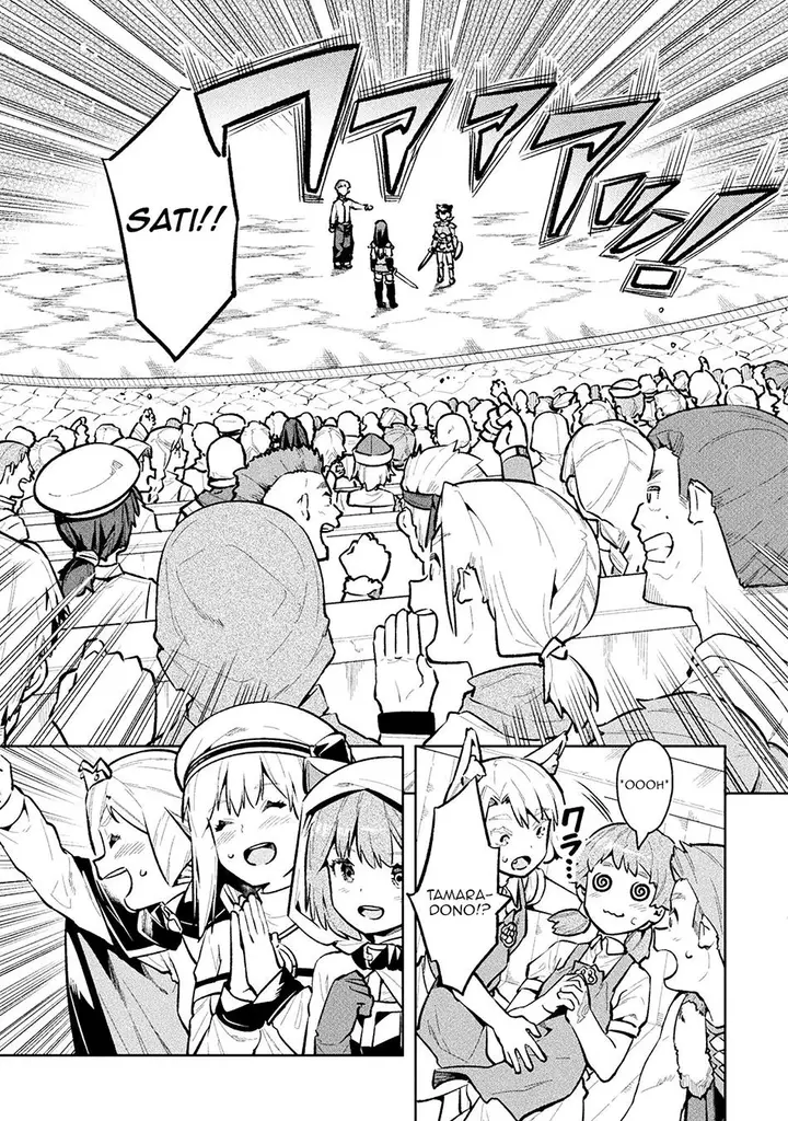 image-komik-neet-dakedo-hello-work-ni-ittara-isekai-ni-tsuretekareta-chapter-51-32/38