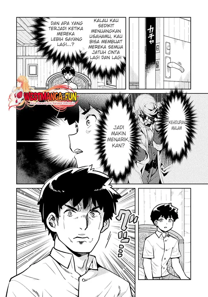 image-komik-neet-dakedo-hello-work-ni-ittara-isekai-ni-tsuretekareta-chapter-53-10/32