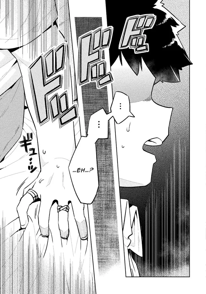 image-komik-neet-dakedo-hello-work-ni-ittara-isekai-ni-tsuretekareta-chapter-53-15/32