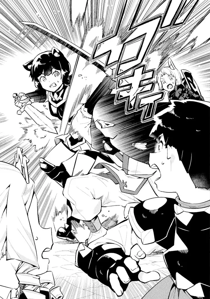 image-komik-neet-dakedo-hello-work-ni-ittara-isekai-ni-tsuretekareta-chapter-53-30/32