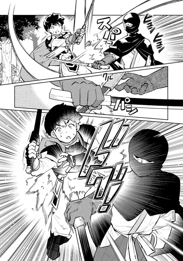image-komik-neet-dakedo-hello-work-ni-ittara-isekai-ni-tsuretekareta-chapter-54-4/33