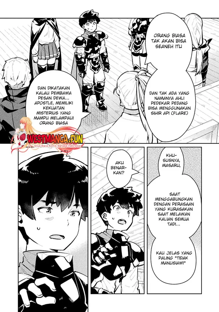 image-komik-neet-dakedo-hello-work-ni-ittara-isekai-ni-tsuretekareta-chapter-54-27/33
