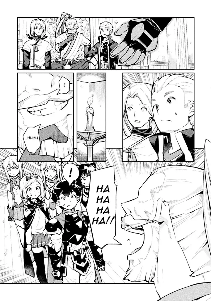 image-komik-neet-dakedo-hello-work-ni-ittara-isekai-ni-tsuretekareta-chapter-54-29/33