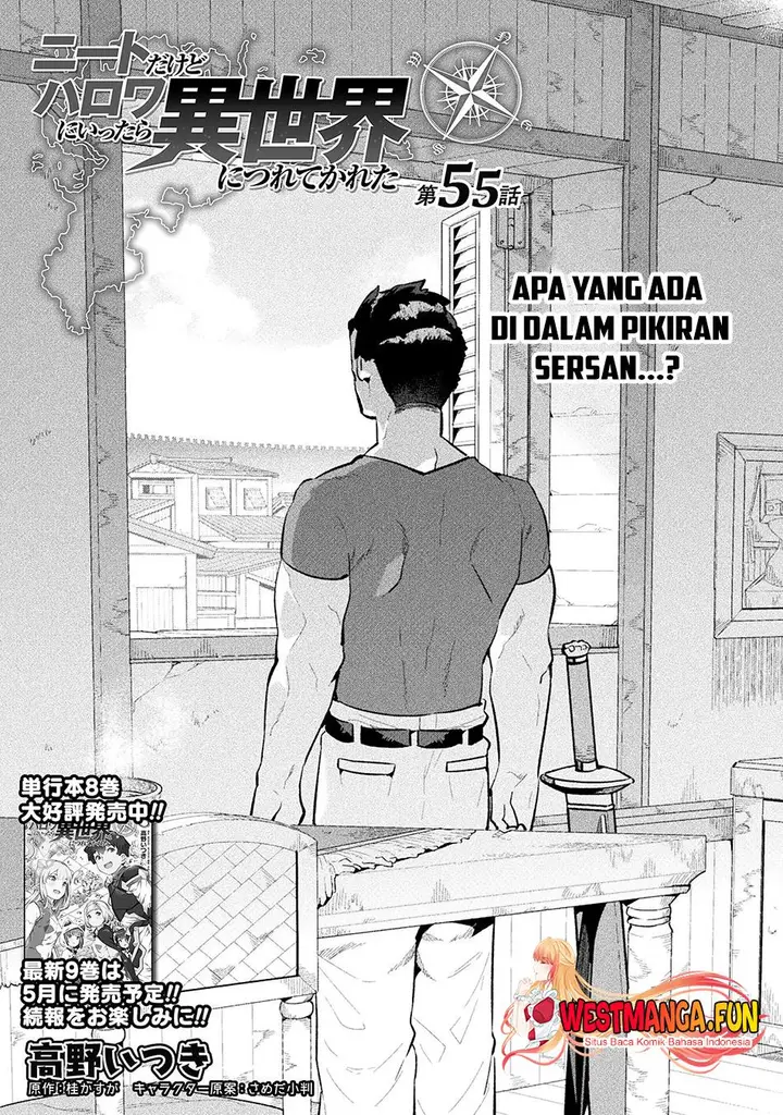 image-komik-neet-dakedo-hello-work-ni-ittara-isekai-ni-tsuretekareta-chapter-55-0/33