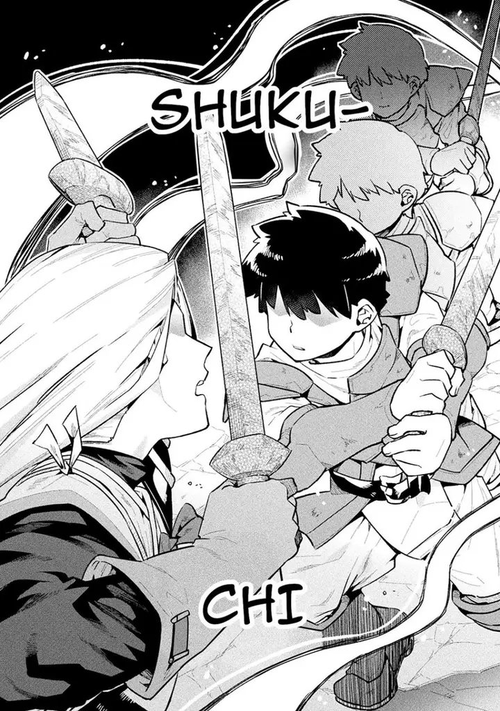 image-komik-neet-dakedo-hello-work-ni-ittara-isekai-ni-tsuretekareta-chapter-56-22/30