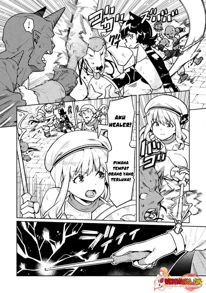 image-komik-neet-dakedo-hello-work-ni-ittara-isekai-ni-tsuretekareta-chapter-57-14/30