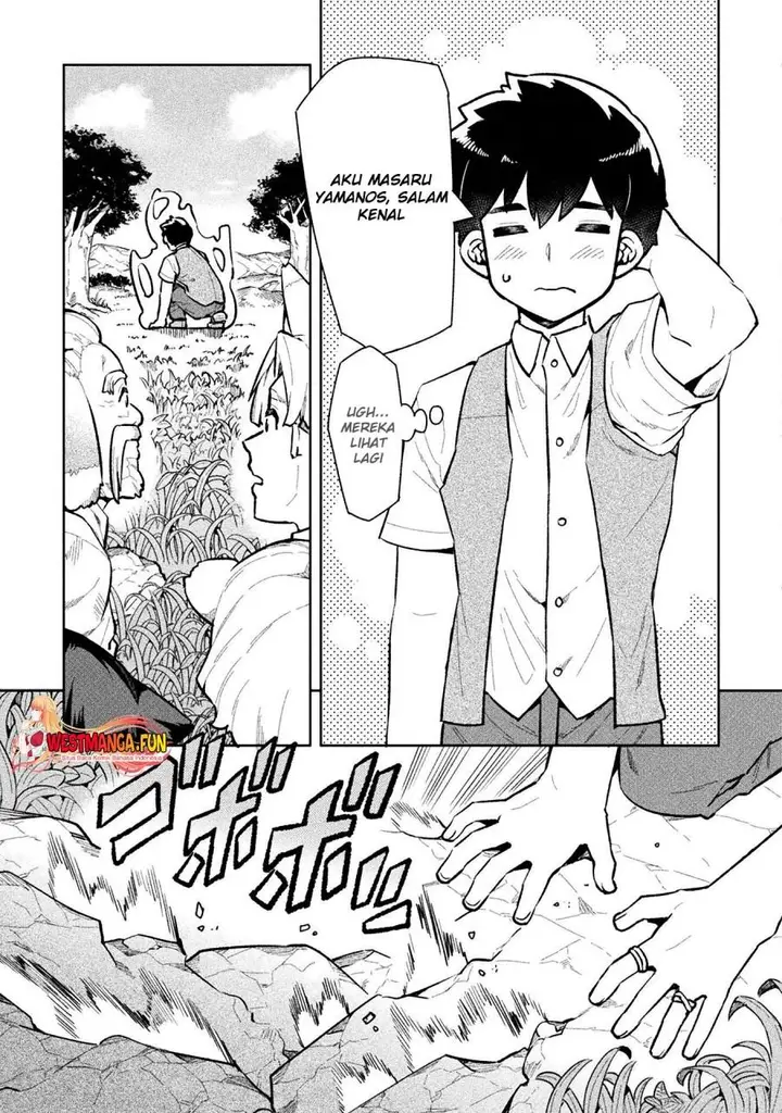 image-komik-neet-dakedo-hello-work-ni-ittara-isekai-ni-tsuretekareta-chapter-59-11/42