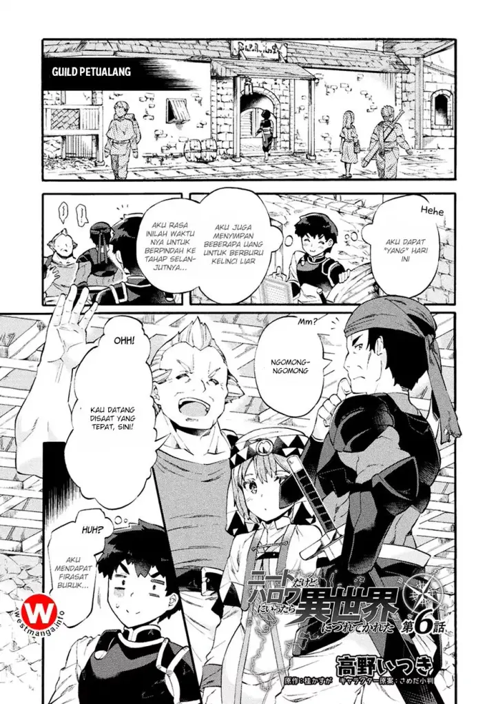 image-komik-neet-dakedo-hello-work-ni-ittara-isekai-ni-tsuretekareta-chapter-6-1/26