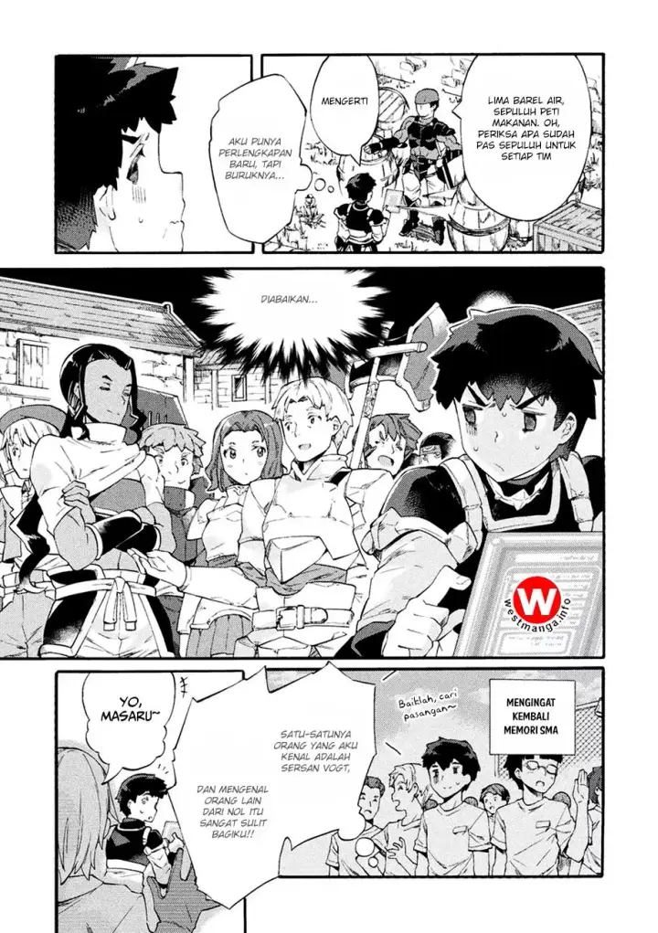 image-komik-neet-dakedo-hello-work-ni-ittara-isekai-ni-tsuretekareta-chapter-6-19/26