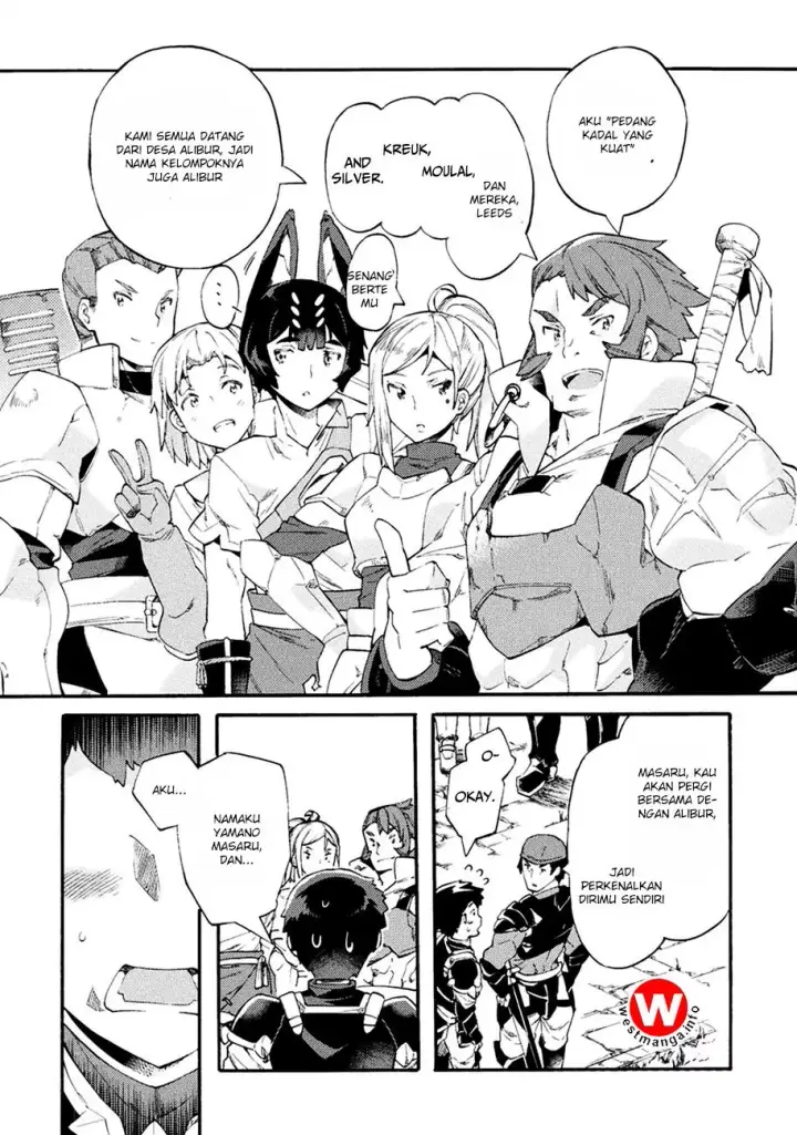 image-komik-neet-dakedo-hello-work-ni-ittara-isekai-ni-tsuretekareta-chapter-6-21/26