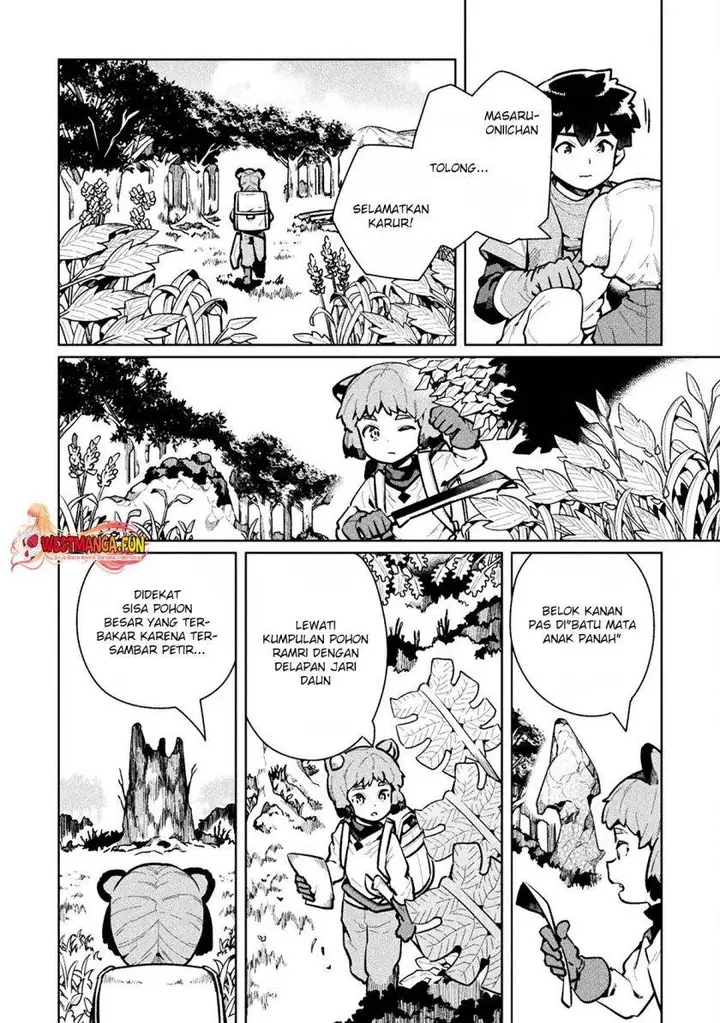 image-komik-neet-dakedo-hello-work-ni-ittara-isekai-ni-tsuretekareta-chapter-60-4/49