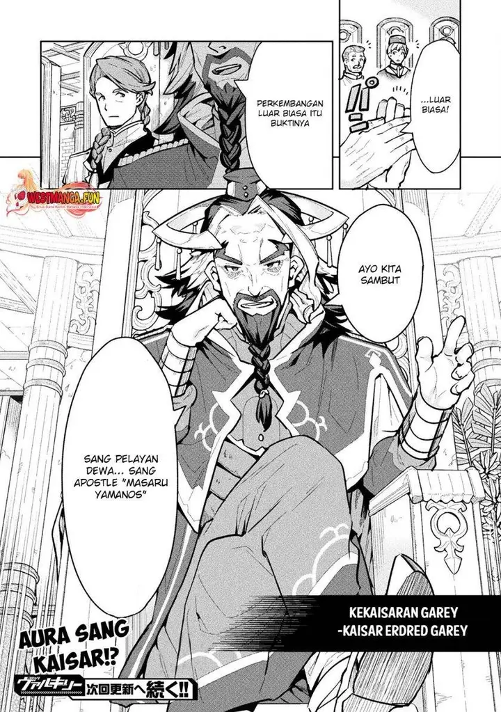 image-komik-neet-dakedo-hello-work-ni-ittara-isekai-ni-tsuretekareta-chapter-60-48/49