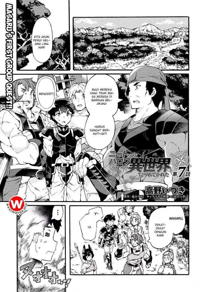 image-komik-neet-dakedo-hello-work-ni-ittara-isekai-ni-tsuretekareta-chapter-7-1/27