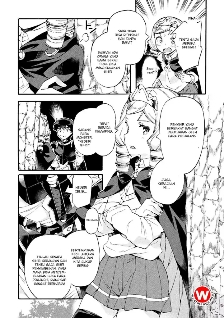 image-komik-neet-dakedo-hello-work-ni-ittara-isekai-ni-tsuretekareta-chapter-7-16/27