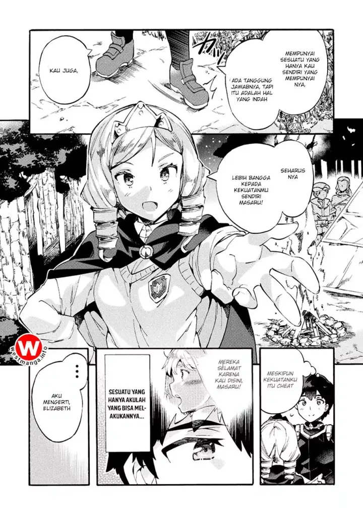 image-komik-neet-dakedo-hello-work-ni-ittara-isekai-ni-tsuretekareta-chapter-7-19/27