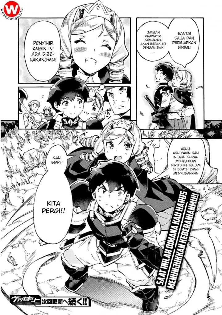 image-komik-neet-dakedo-hello-work-ni-ittara-isekai-ni-tsuretekareta-chapter-8-25/28
