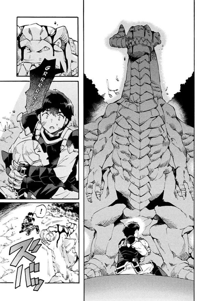 image-komik-neet-dakedo-hello-work-ni-ittara-isekai-ni-tsuretekareta-chapter-9-12/28