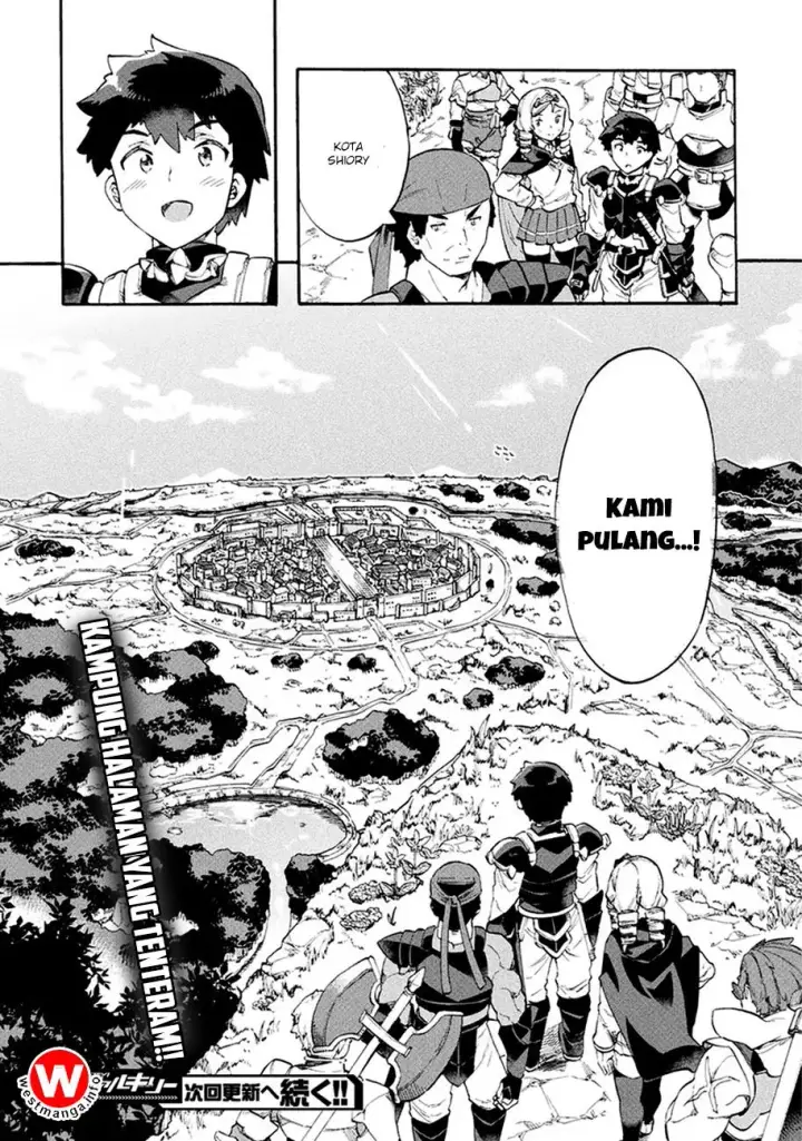 image-komik-neet-dakedo-hello-work-ni-ittara-isekai-ni-tsuretekareta-chapter-9-25/28