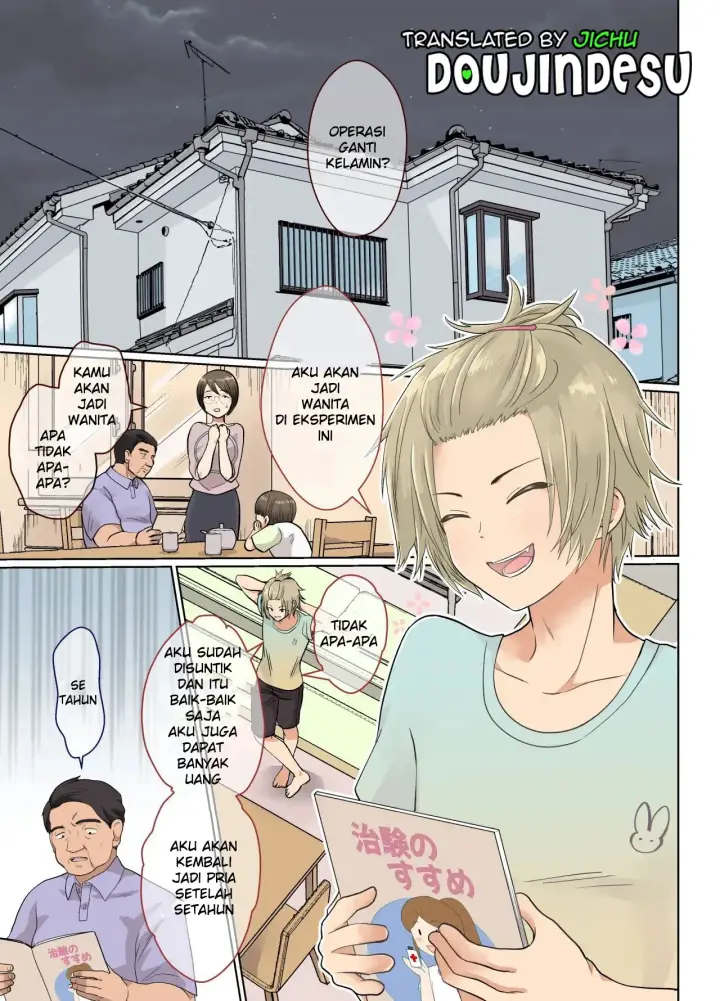 image-komik-neet-no-ore-ga-nyotaika-chapter-01-1/48