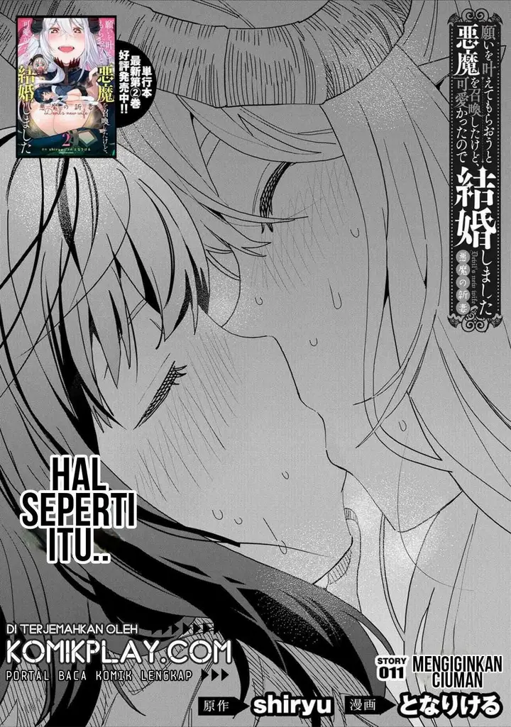 image-komik-negai-o-kanaete-moraou-to-akuma-o-shoukan-shitakedo-kawaikattanode-kekkonshimashita-akuma-no-niidzuma-chapter-11-2/38