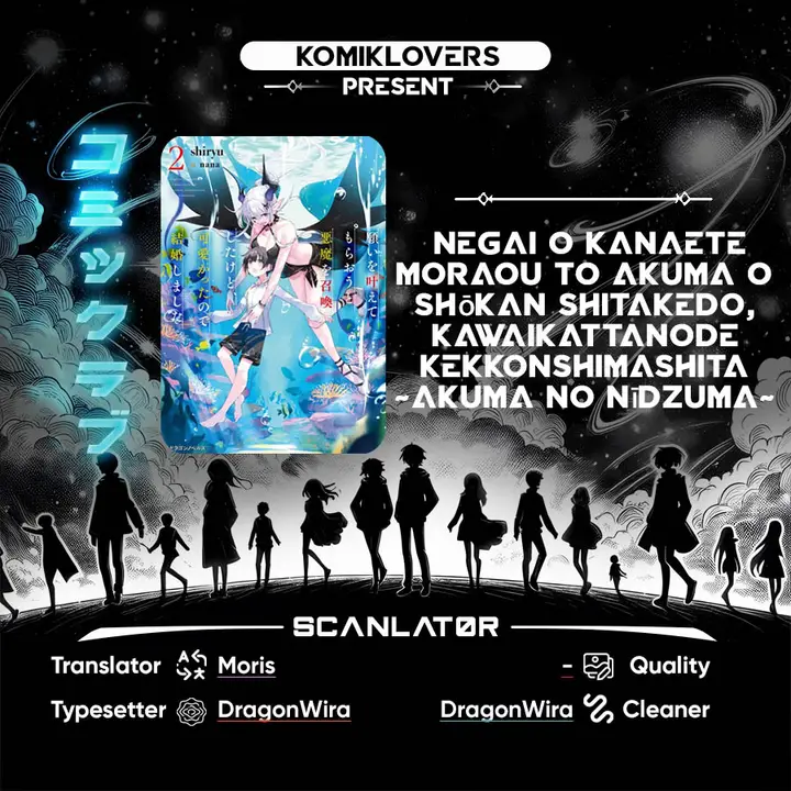 image-komik-negai-o-kanaete-moraou-to-akuma-o-shoukan-shitakedo-kawaikattanode-kekkonshimashita-akuma-no-niidzuma-chapter-14-0/38
