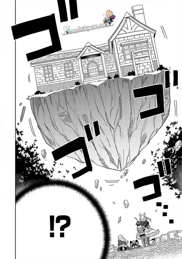 image-komik-negai-o-kanaete-moraou-to-akuma-o-shoukan-shitakedo-kawaikattanode-kekkonshimashita-akuma-no-niidzuma-chapter-18-14/37
