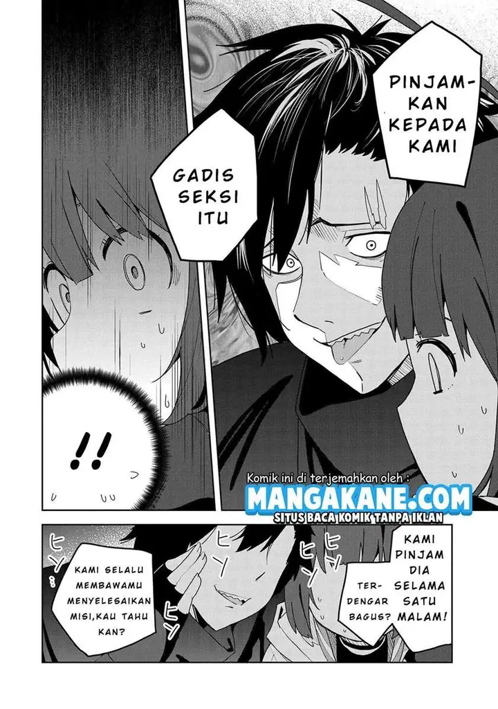 image-komik-negai-o-kanaete-moraou-to-akuma-o-shoukan-shitakedo-kawaikattanode-kekkonshimashita-akuma-no-niidzuma-chapter-2-38/41