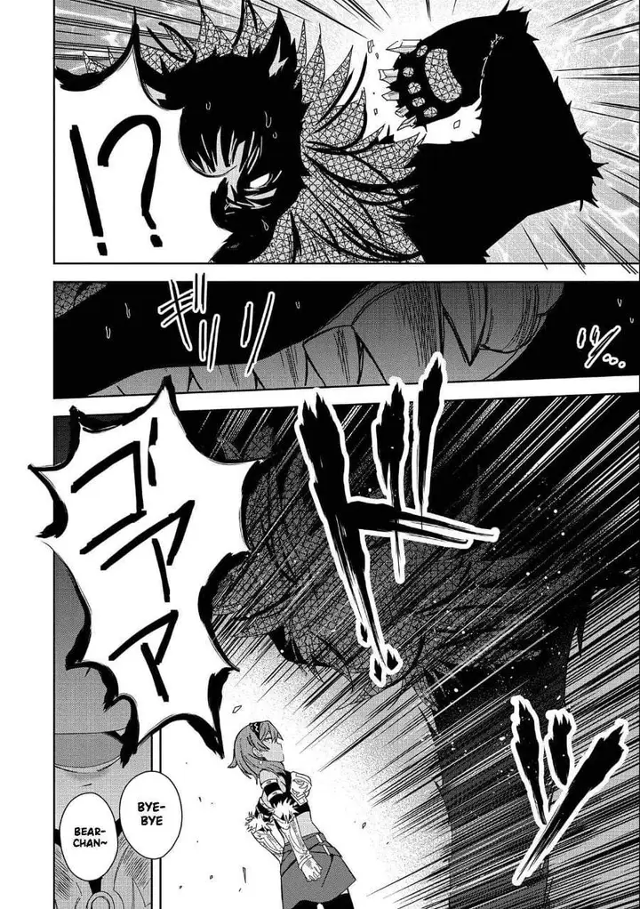 image-komik-negai-o-kanaete-moraou-to-akuma-o-shoukan-shitakedo-kawaikattanode-kekkonshimashita-akuma-no-niidzuma-chapter-21-5/35