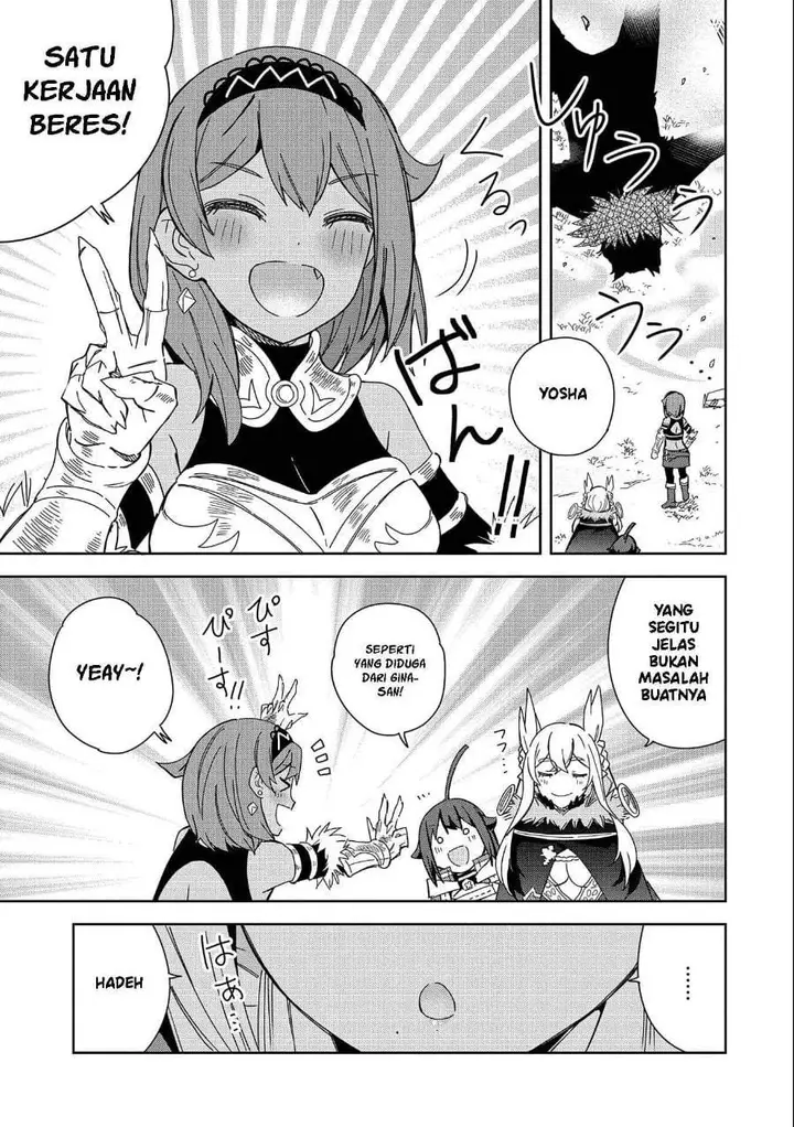 image-komik-negai-o-kanaete-moraou-to-akuma-o-shoukan-shitakedo-kawaikattanode-kekkonshimashita-akuma-no-niidzuma-chapter-21-8/35