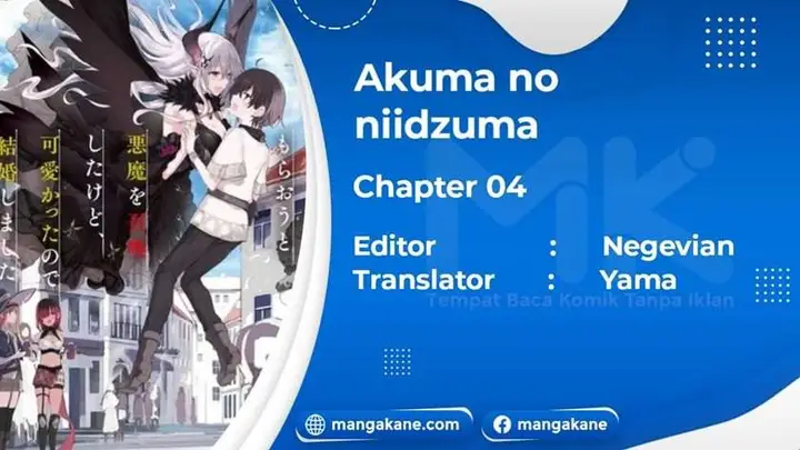 image-komik-negai-o-kanaete-moraou-to-akuma-o-shoukan-shitakedo-kawaikattanode-kekkonshimashita-akuma-no-niidzuma-chapter-4-0/37