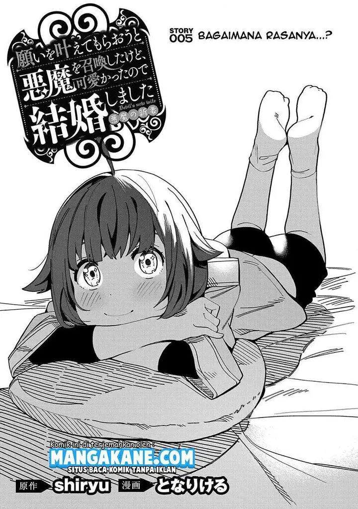 image-komik-negai-o-kanaete-moraou-to-akuma-o-shoukan-shitakedo-kawaikattanode-kekkonshimashita-akuma-no-niidzuma-chapter-5-1/26