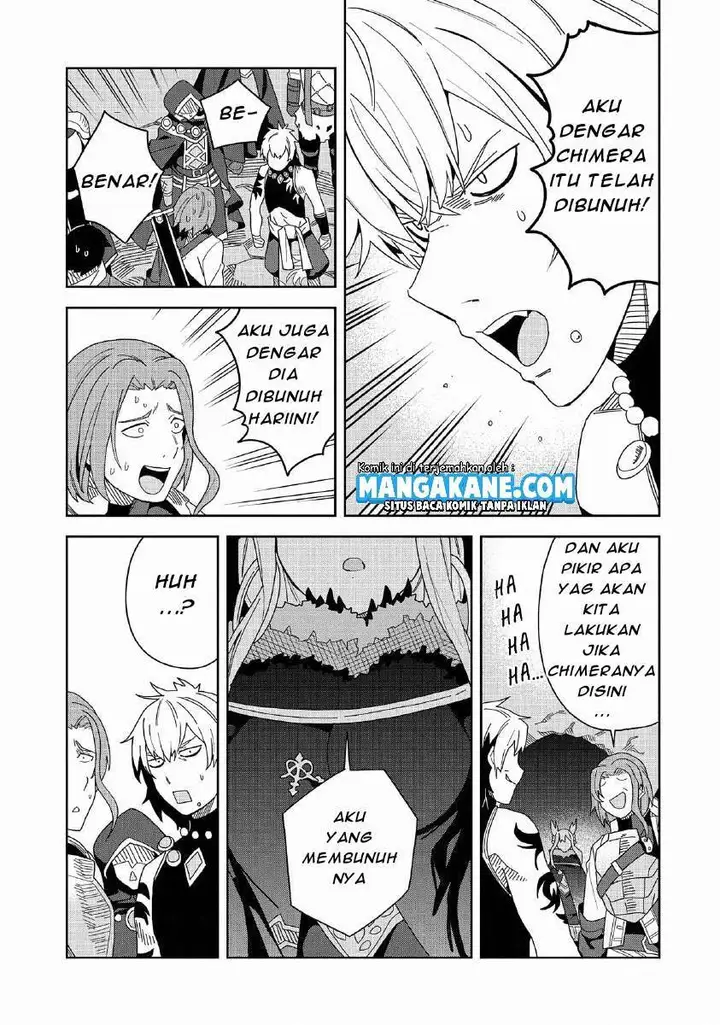 image-komik-negai-o-kanaete-moraou-to-akuma-o-shoukan-shitakedo-kawaikattanode-kekkonshimashita-akuma-no-niidzuma-chapter-7-30/33